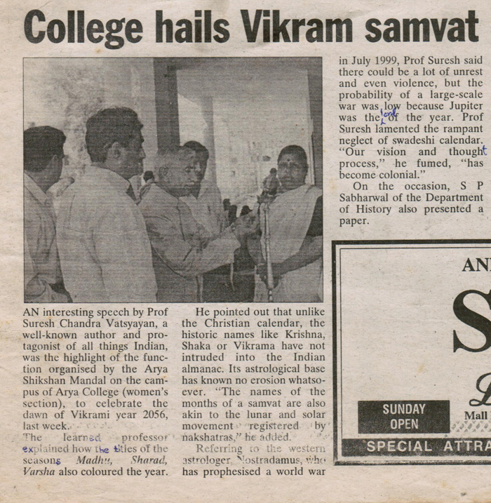 News coverage 7